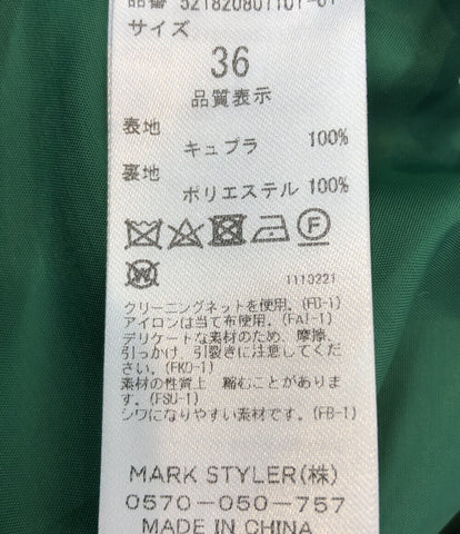 バイカラーマキシスカート      レディース SIZE 36 (S) UN3D.