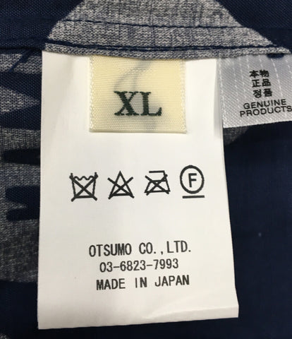 オープンカラー総柄半袖シャツ      メンズ SIZE XL (XL以上) HUMAN MADE