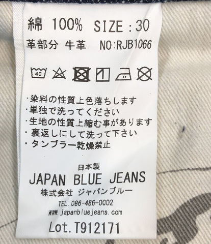 ジャパンブルージーンズ  モンスターデニム パンツ      メンズ SIZE 30 (M) JAPAN BLUE JEANS