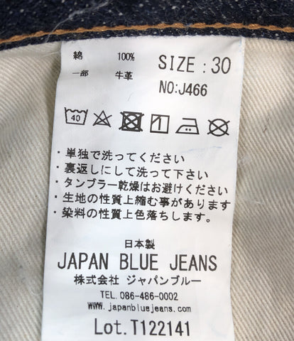 ジャパンブルージーンズ  デニムパンツ ストレート コートジボワール綿 J466      メンズ SIZE 30 (M) JAPAN BLUE JEANS