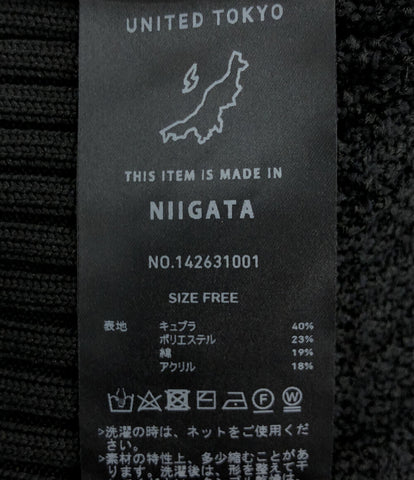 ユナイテッドトウキョウ 美品 ツイードショートカーディガン      レディース SIZE FREE (M) UNITED TOKYO