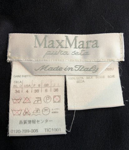 マックスマーラ  シルク 水玉柄ラップスカート      レディース SIZE 34 (S) MAX MARA