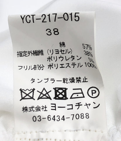 美品 半袖切替Tシャツ      レディース SIZE 38 (S) YOKO CHAN