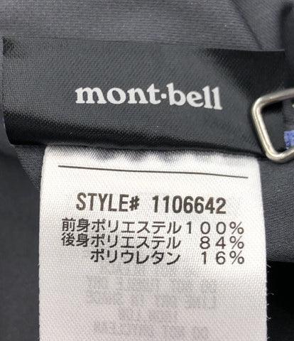 モンベル  クロスランナー ジャケット      レディース SIZE XL (XL以上) mont-bell