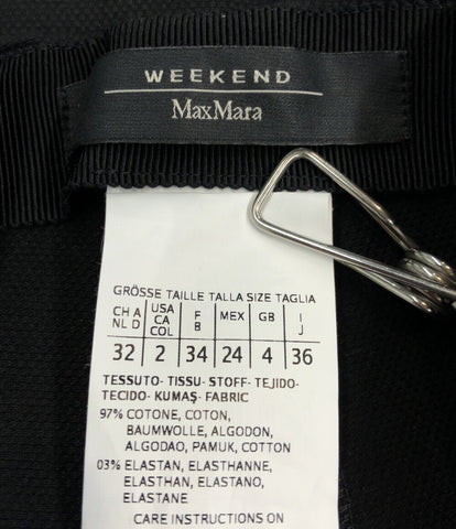美品 裾フレアパンツ      レディース SIZE 36 (S) MAX MARA Weekend
