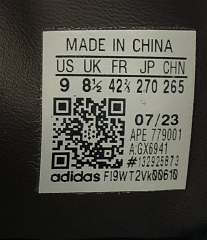アディダス  ローカットスニーカー スエード TOBACCO GRUEN    GX6941 メンズ SIZE 27 (L) adidas