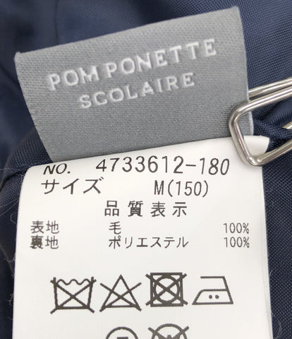 美品 チェックスカート      キッズ SIZE M (複数サイズ) pom ponette