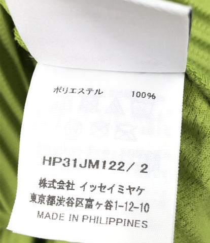 美品 プリーツポロシャツ     HP31JM122 メンズ SIZE 2 (複数サイズ) HOMME PLISS? ISSEY MIYAKE