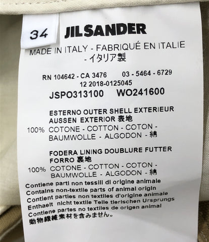 ジルサンダー 美品 ワイドパンツ      レディース SIZE 34 (複数サイズ) Jil sander
