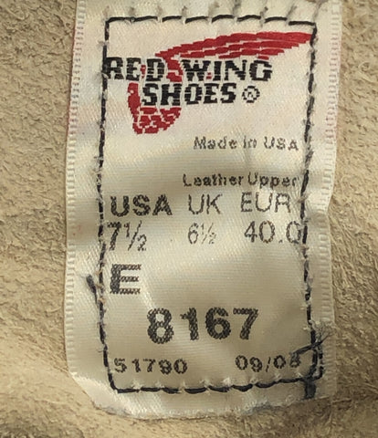 ショートブーツ     8167 メンズ SIZE USA 7 1/2 (M) RED WING