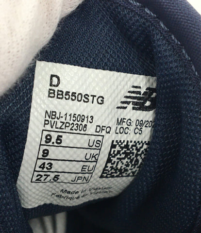 ニューバランス 美品 ローカットスニーカー     BB550STG メンズ SIZE 27.5 (L) new balance