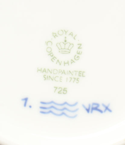 ロイヤルコペンハーゲン  プレート 皿 6点セット 15cm  ブルーフルーテッド プレイン       Royal Copenhagen