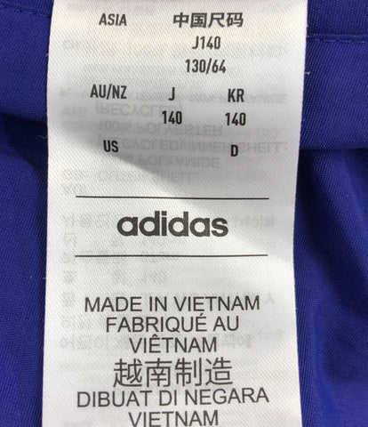 アディダス 美品 リバーシブル アンセムジャケット      キッズ SIZE 140 (140サイズ) adidas