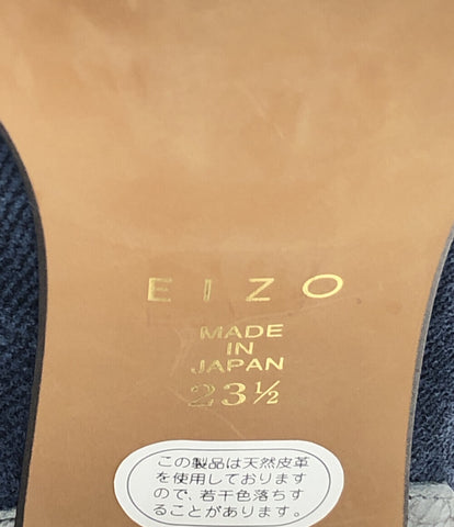 美品 パンプス パイソン柄      レディース SIZE 23.5 (M) EIZO