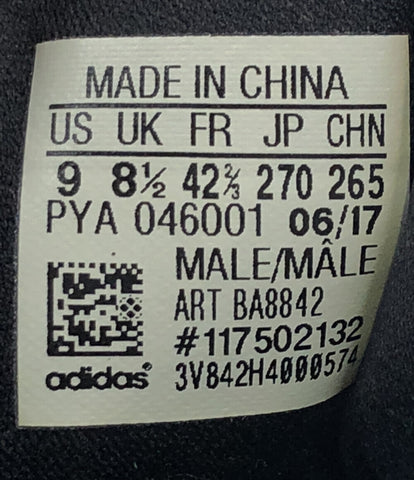 アディダス  ローカットスニーカー ultra boost    BA8842 メンズ SIZE 27 (L) adidas