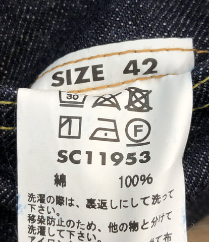 シュガーケーン  デニムジャケット      メンズ SIZE 42 (XL以上) SUGAR CANE