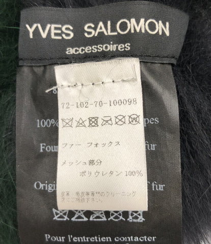 イヴサロモン 美品 フォックスファーマフラー ネックウォーマー      レディース  (複数サイズ) yves salomon