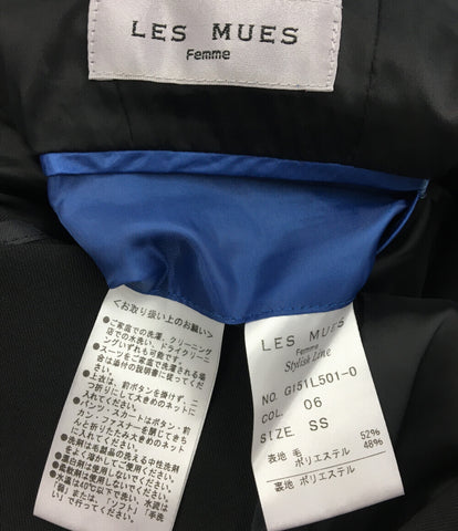 セットアップ パンツスーツ スカートスーツ      レディース SIZE SS (XS以下) AOKI