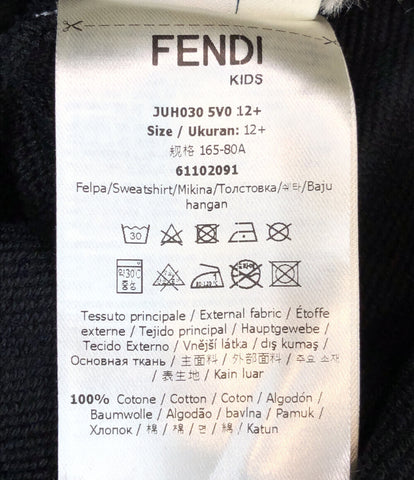 フェンディ 美品 スウェット      キッズ SIZE 12+ (160サイズ以上) FENDI