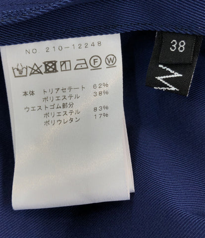 美品 ネイビースカート      レディース SIZE 38 (M) M.Fil