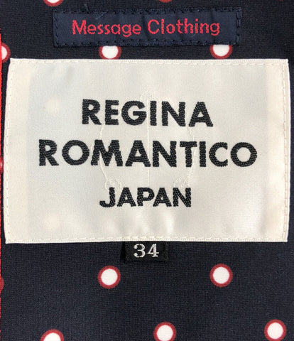 美品 マリンジャケット      レディース SIZE 34 (XS以下) Regina Romantico
