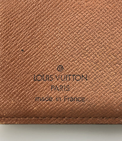 ルイヴィトン  二つ折り財布 がま口 ポルトモネビエヴィエノワ モノグラム   M61663 レディース  (2つ折り財布) Louis Vuitton