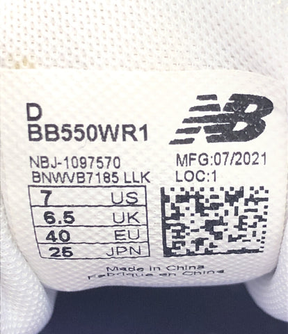 ニューバランス  ローカットスニーカー     BB550WR1 メンズ SIZE 25 (S) new balance