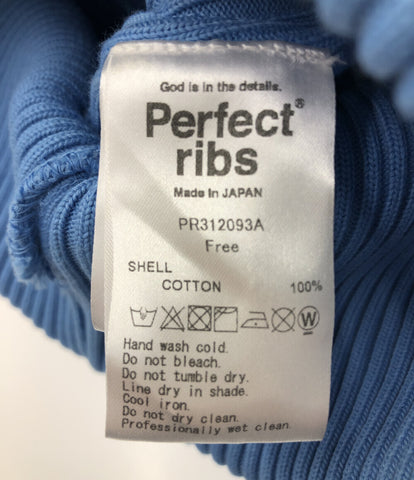 ニット帽 スマイル     PR312093A メンズ  (M) Perfect ribs