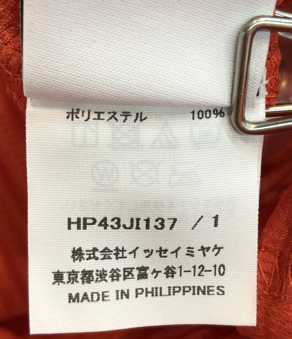 美品 Vネックジャンプスーツ オールインワン     HP43JI137 メンズ SIZE 1 (S) HOMME PLISS? ISSEY MIYAKE