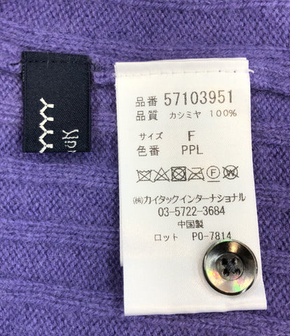 ヤヌーク  3wayVネックカーディガン カシミヤ100%      レディース SIZE F (M) YANUK