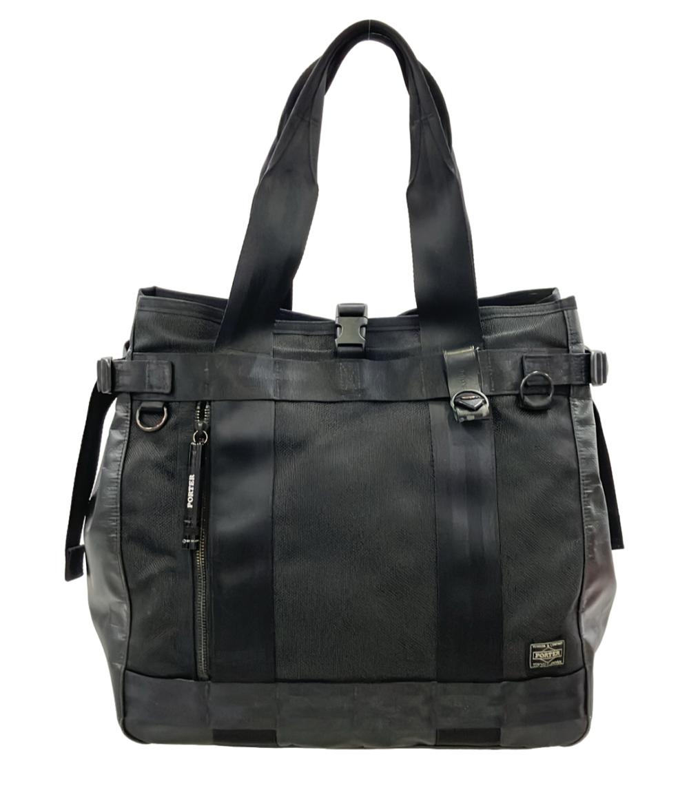 PORTER トートバッグ ビジネスバッグ メンズ ポーター
