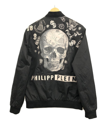 バックプリントブルゾン      メンズ SIZE L (L) PHILIPP PLEIN HOMME