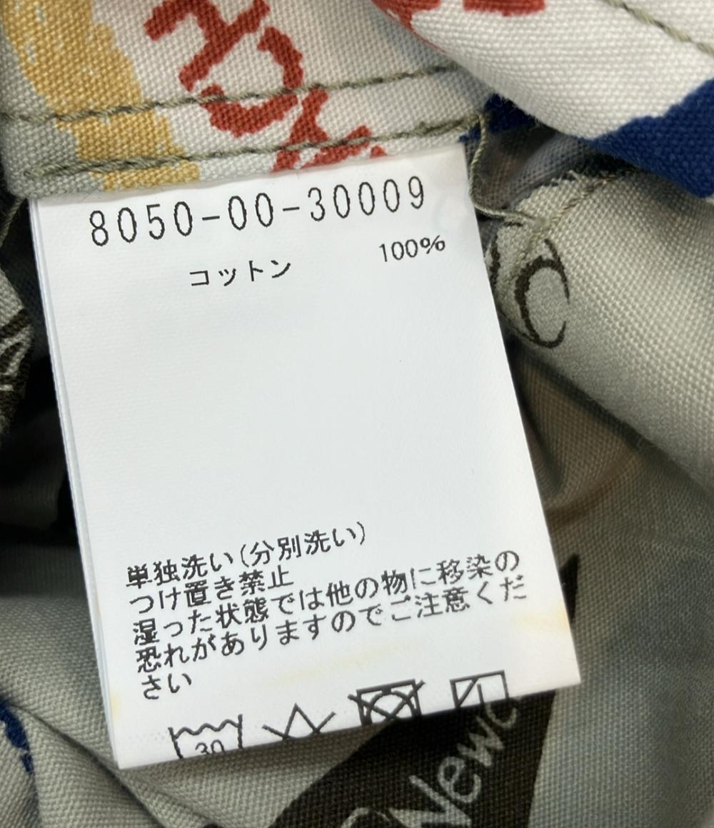 ナイジェルケーボン ブルゾン 8050-00-30009 メンズ SIZE 50 (L) Nigel Cabourn