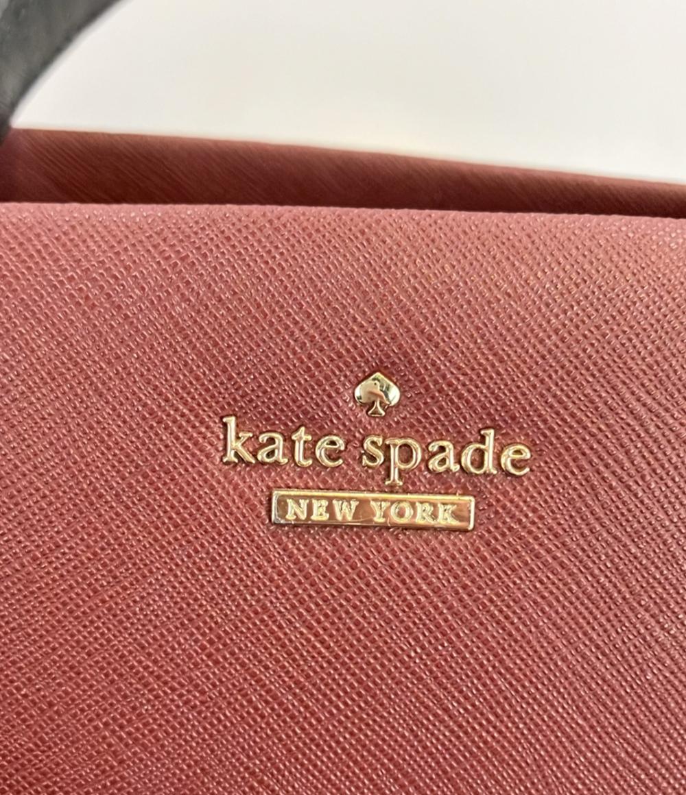 ケイトスペード 2wayハンドバッグ ショルダーバッグ 斜め掛け レディース Kate Spade