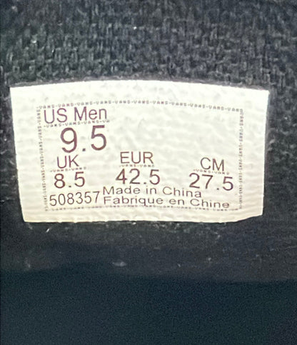 美品 VANS ローカットスニーカー オールド スクール ブルースリー メンズ SIZE 27.5 バンズ