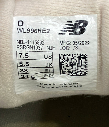 NEW BALANCE ローカットスニーカー WL996RE2 レディース SIZE 24.5 ニューバランス