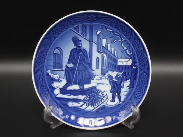 Royal Copenhagen イヤープレート 飾り皿 18cm 2014 ロイヤル