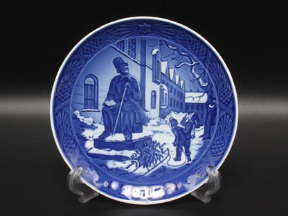 Royal Copenhagen イヤープレート 飾り皿 18cm 2014 ロイヤルコペンハーゲン