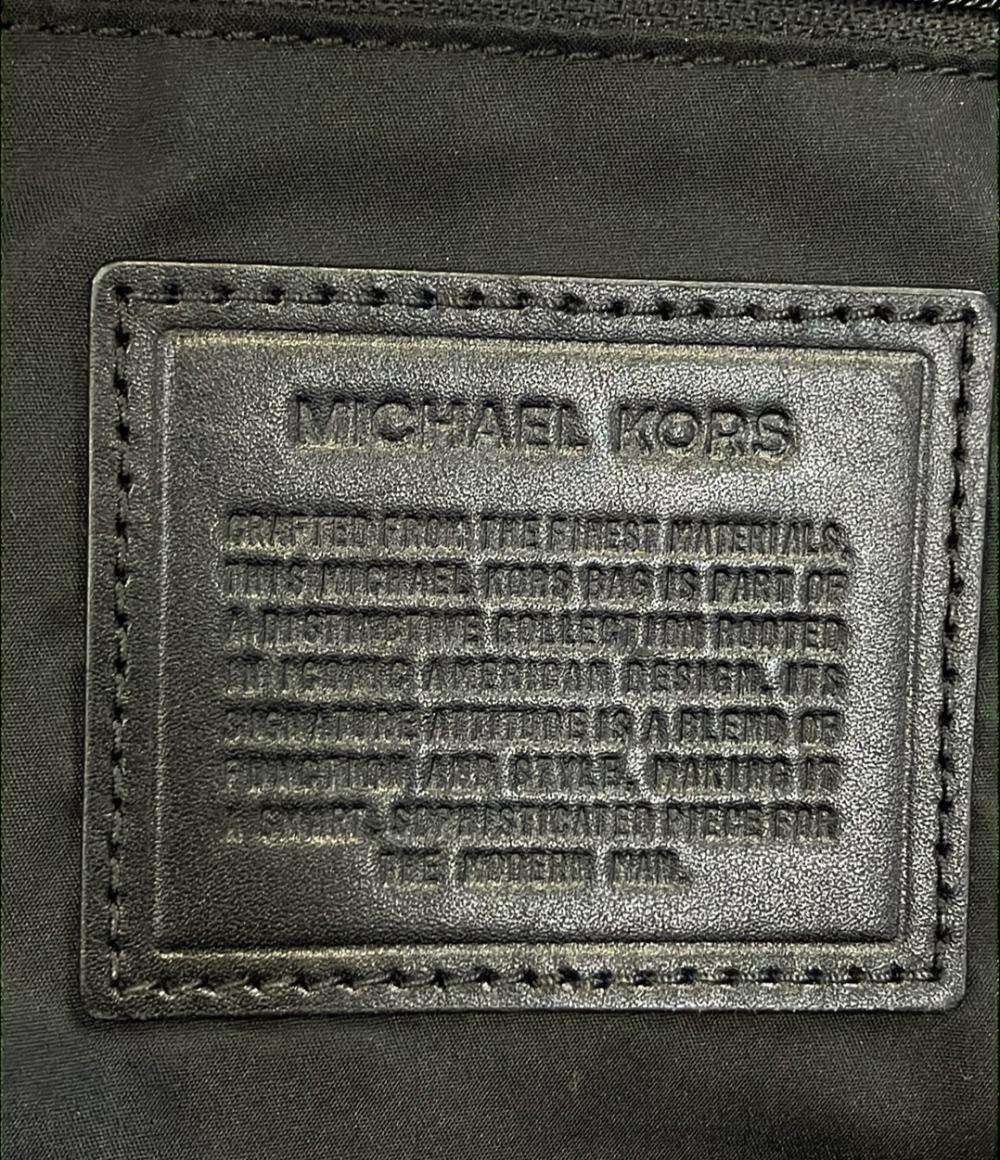 MICHAEL KORS リュック メンズ レディース マイケルコース
