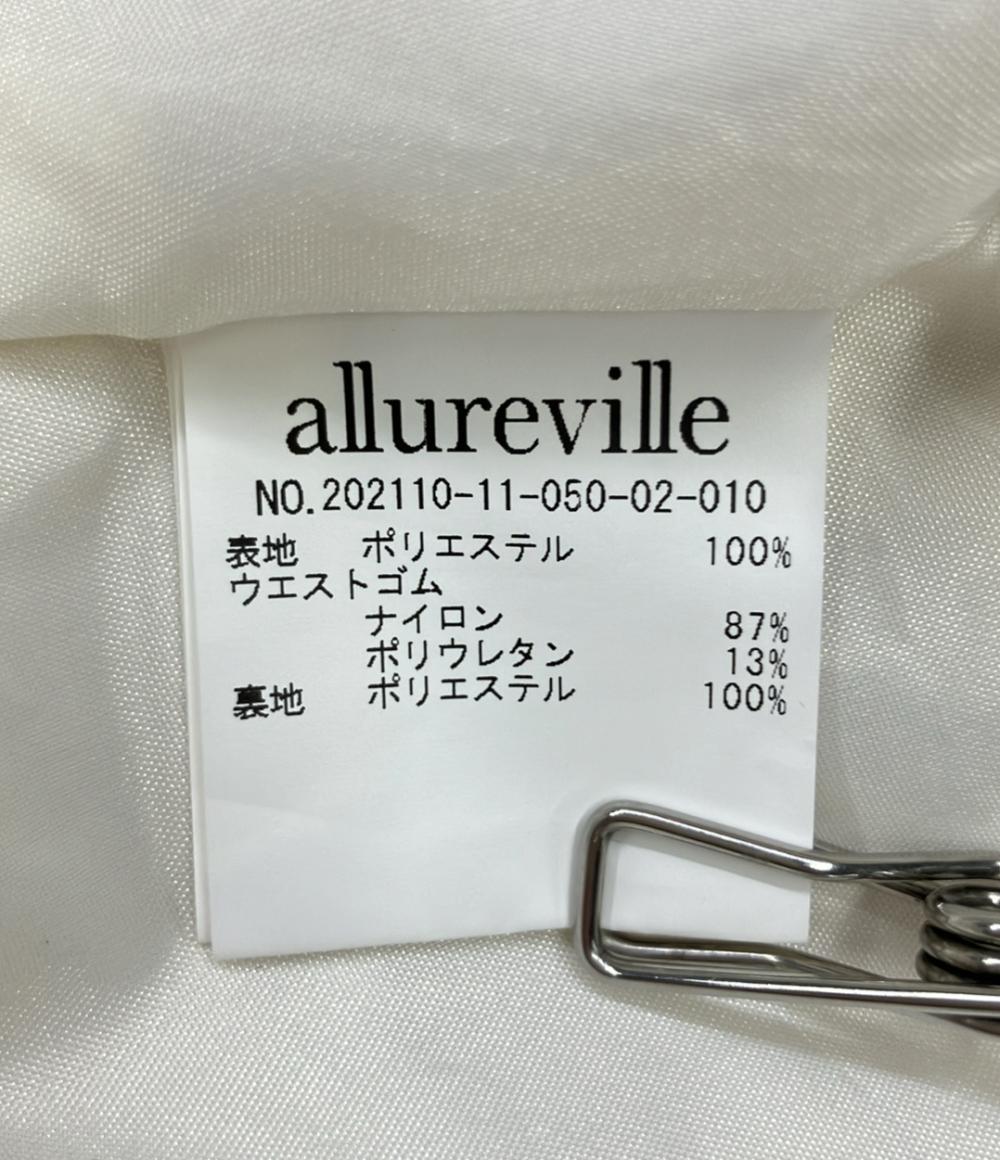 アルアバイル プリーツスカート レディース SIZE 1 (S) allureville