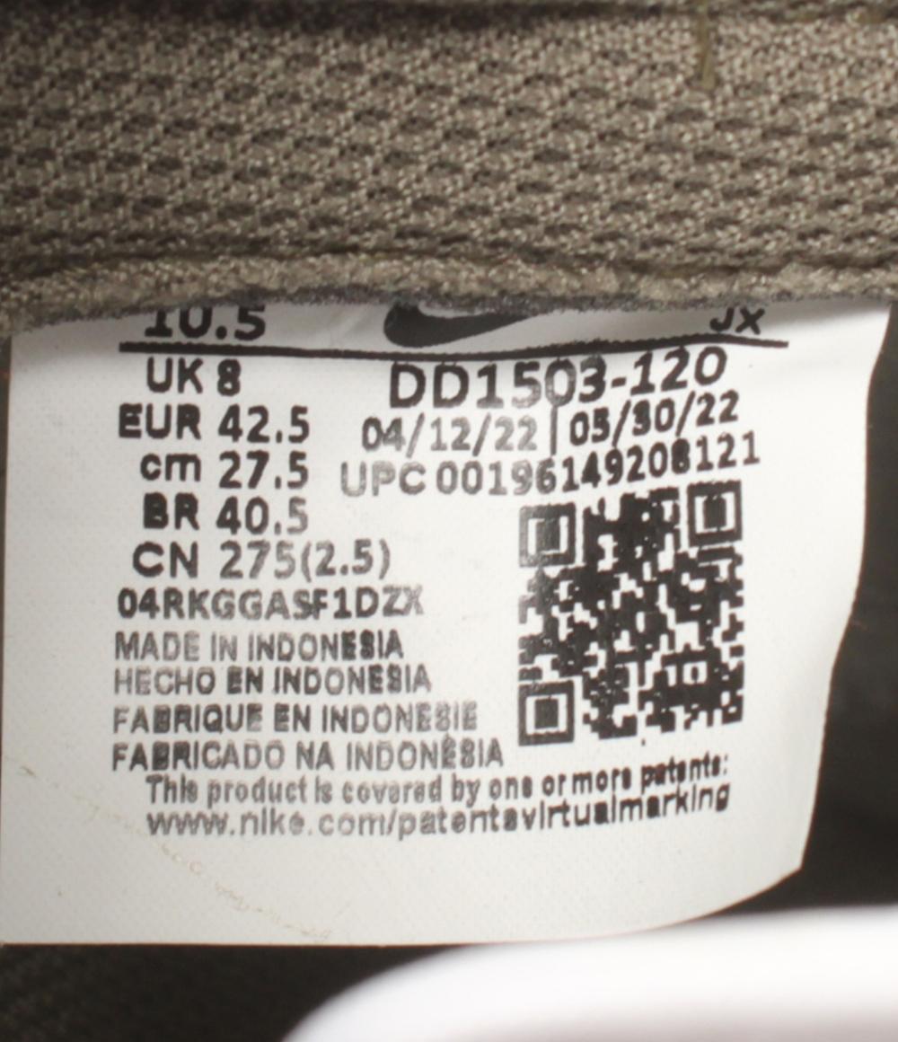 美品 NIKE ローカットスニーカー ホワイト/ミディアムオリーブ ウィメンズ ダンク LOW DD1503-120 メンズ SIZE 27.5 (L) ナイキ