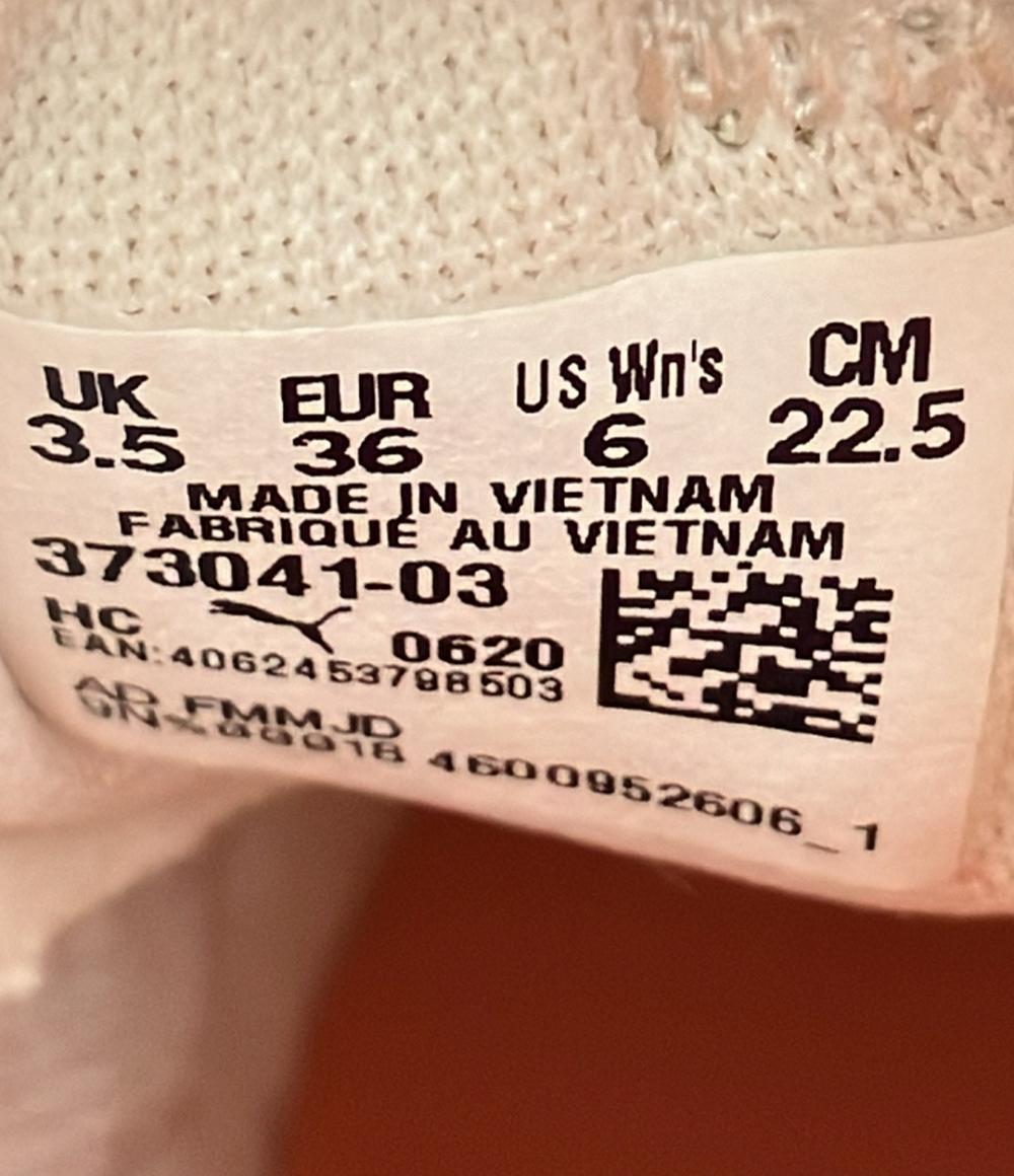 PUMA ローカットスニーカー カイロン ワイルドビースト 373041-03 レディース SIZE 22.5 (S) プーマ