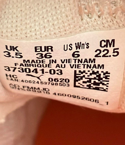 PUMA ローカットスニーカー カイロン ワイルドビースト 373041-03 レディース SIZE 22.5 (S) プーマ