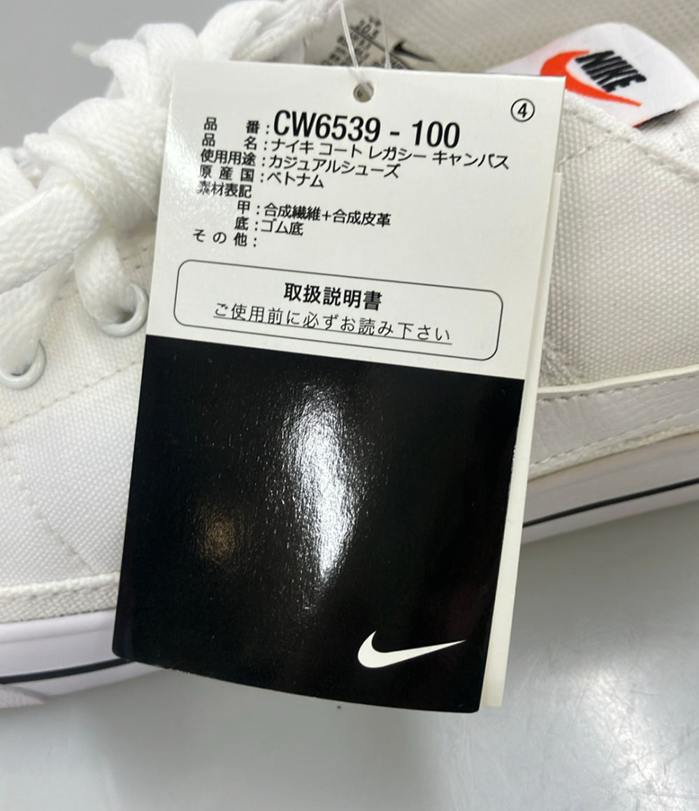 NIKE ローカットスニーカー コート レガシー CNVS CW6539-100 メンズ SIZE 28.5 (XL) ナイキ