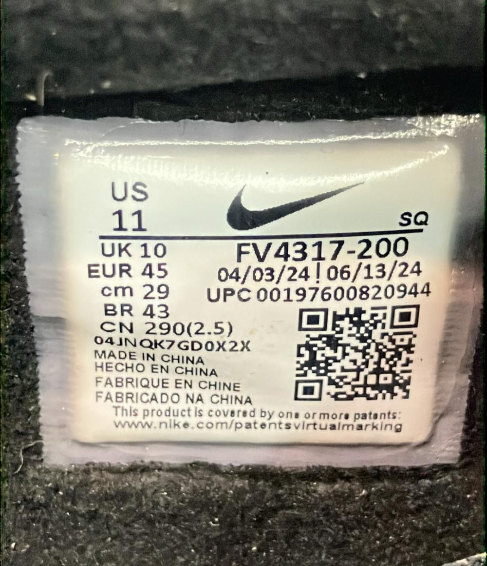 美品 NIKE ローカットスニーカー ACG IZY FV4317-200 メンズ SIZE 29.0 (XL) ナイキ