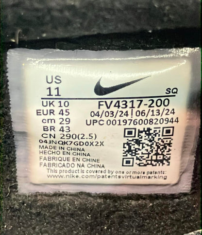 美品 NIKE ローカットスニーカー ACG IZY FV4317-200 メンズ SIZE 29.0 (XL) ナイキ