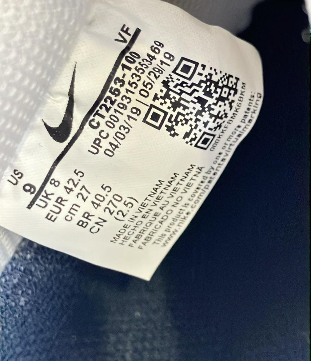 NIKE ローカットスニーカー AIR FORCE 1 07 LV8 3 CT2253-100 メンズ SIZE 27.0 (L) ナイキ