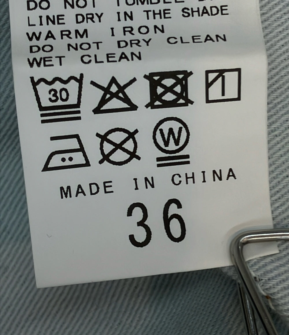 R'IAM-PLAGE デニムパンツ SUPER LOOSE  ダメージ加工 25-030-922-6050-4-0 レディース SIZE 36 (S) リアムプラージュ