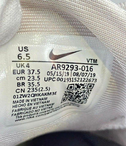 訳あり アディダス ローカットスニーカー AIR MAX 720 AR9293-016 レディース SIZE 23.5 (M) adidas