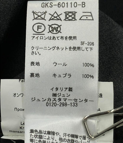 美品 オーエーエムシー スラックス メンズ SIZE 32 (L) OAMC